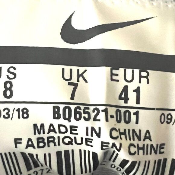 Nike Air Max 1 'Safari' - Size 8 Men -- LIKE NEW - Picture 11 of 12